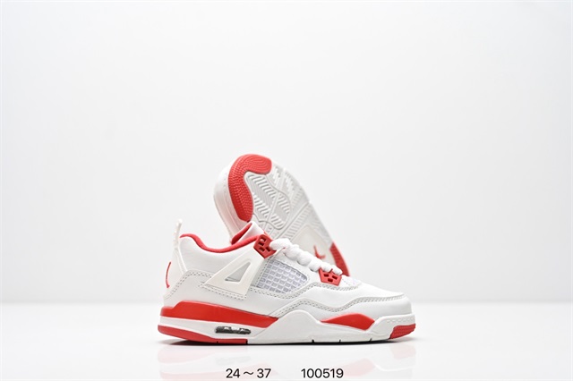 kid jordan shoes 24-37 2026-8-20-018